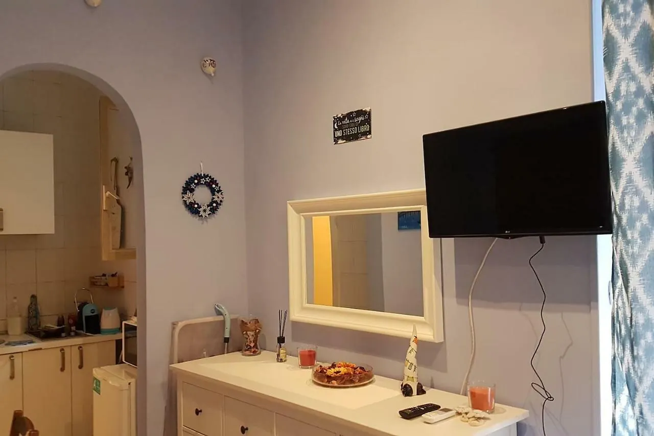 Apartament Home Sweet Home Neapol